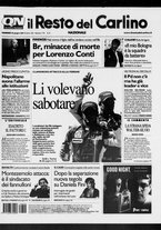 giornale/RAV0037021/2007/n. 170 del 22 giugno